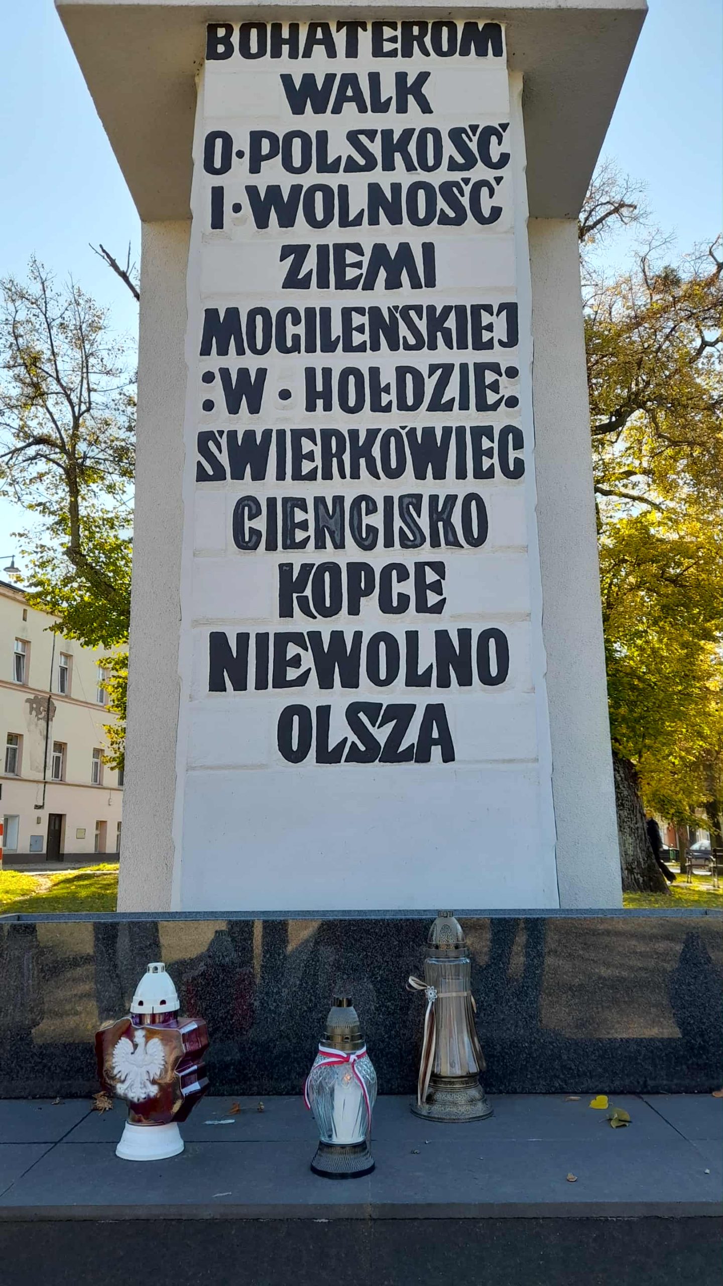 4234e123-8e65-41fc-aca7-764e996563d8